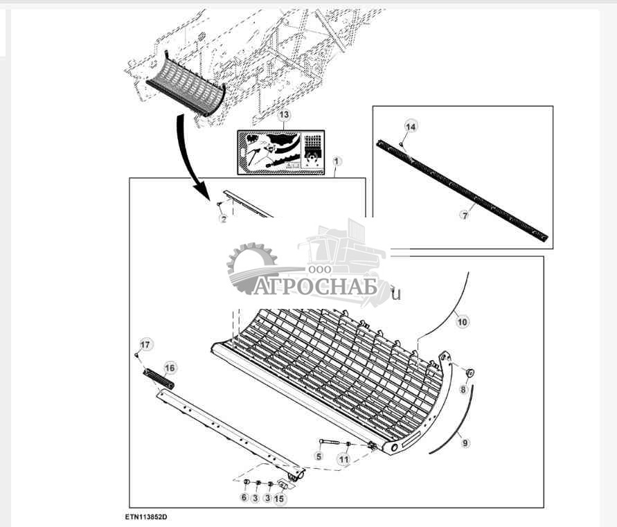 Подбарабанье из проволоки малого сечения с неподвижной носовой частью, для мелкого зерна 